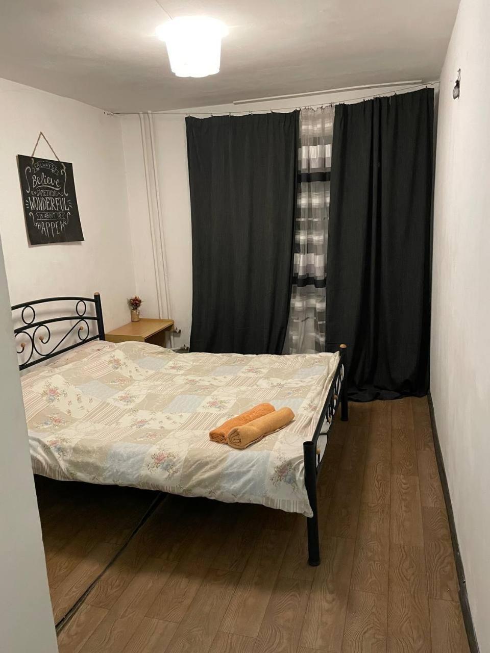 Classic Quadruple Room