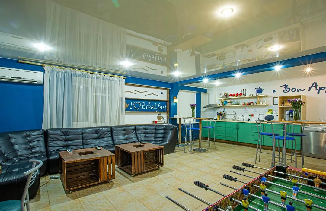 Gar'Is Hostel Klovska-1