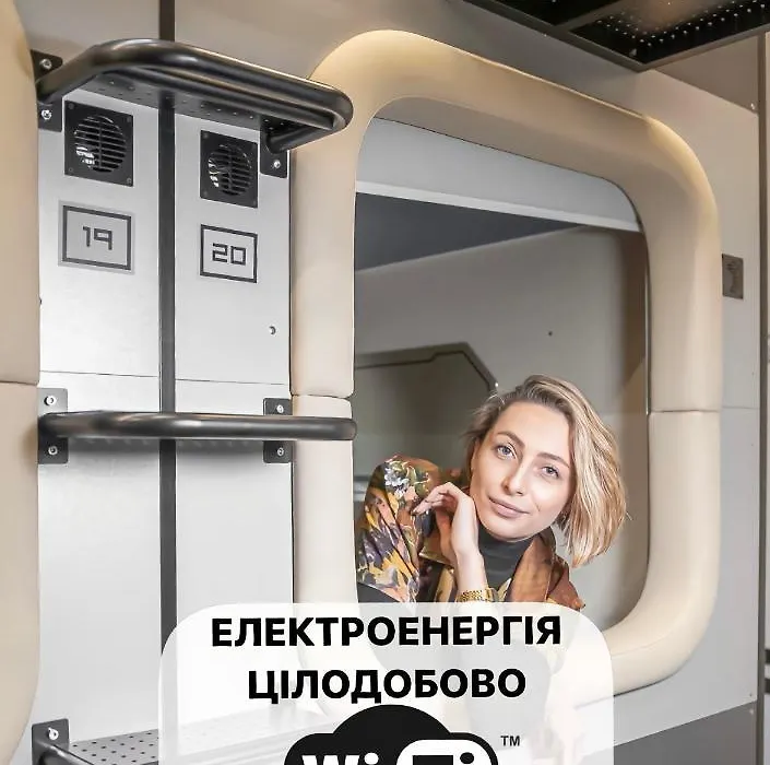Av-2 Capsule Hotel-1