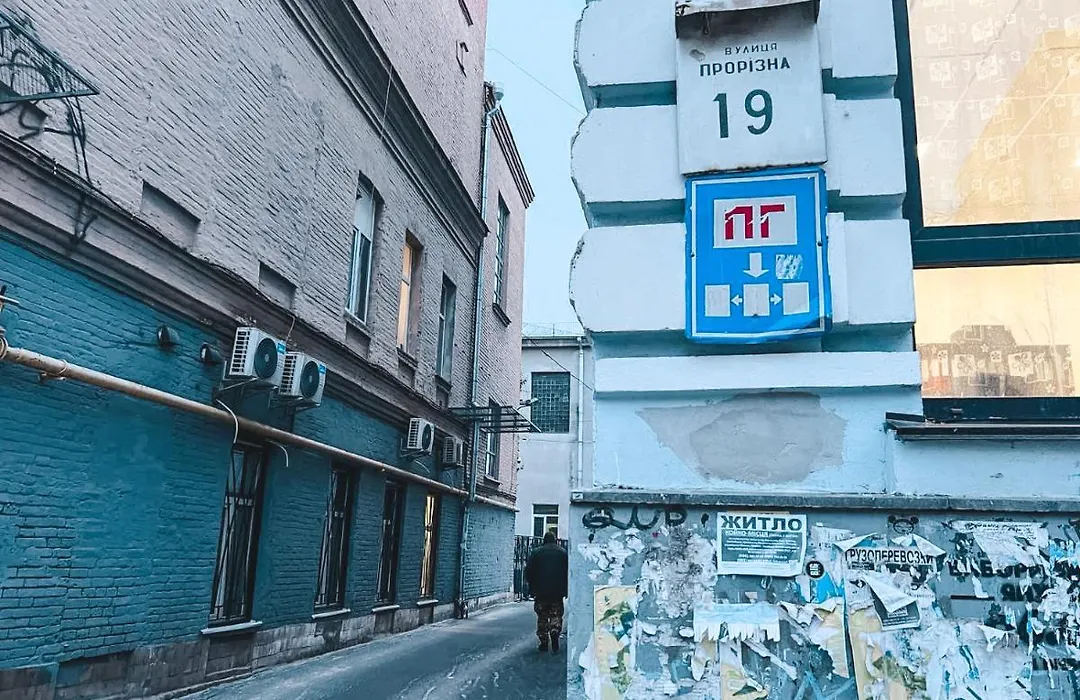 Квартира На Крещатике-1