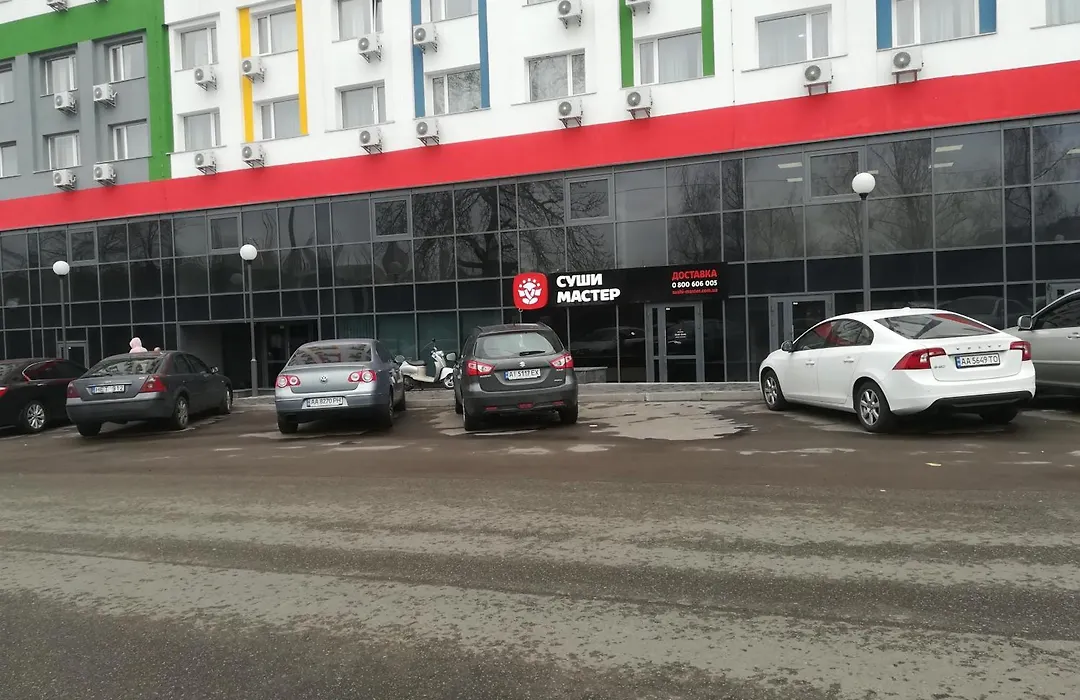 Smart-House Smart-Kvartira S Kukhnei.-1