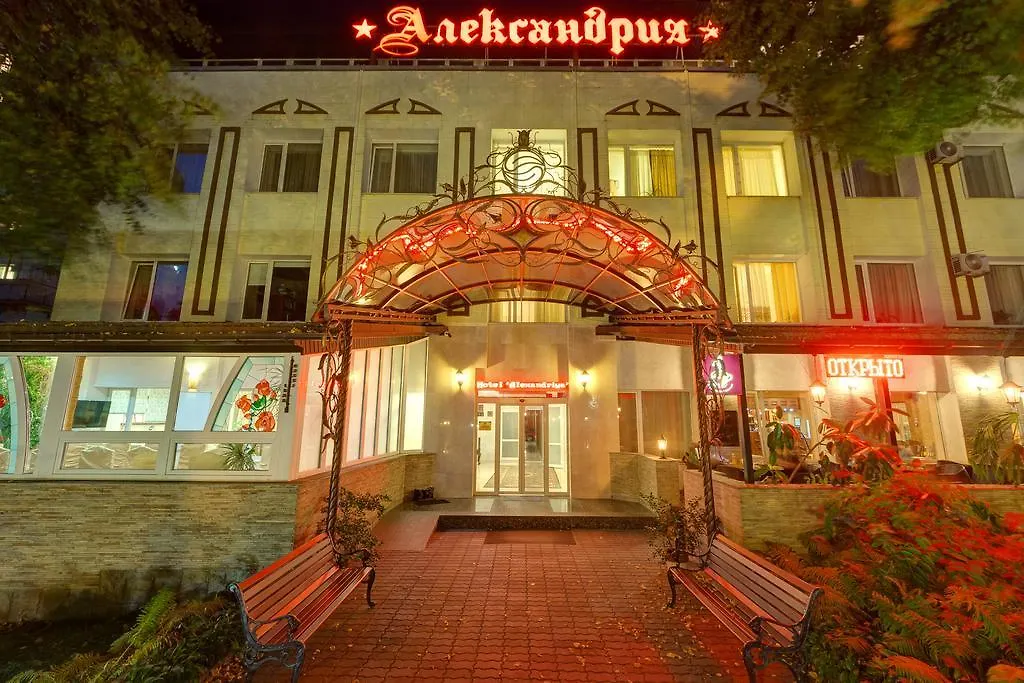 Aleksandria Hotel-1