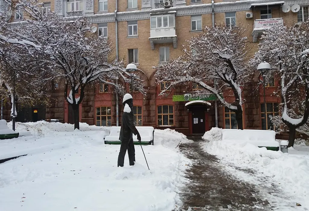 Apartments Near Khreshchatyk-Absolut-1