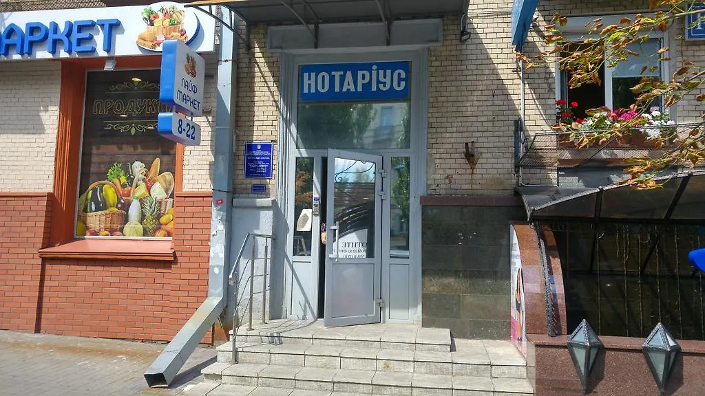 Shievchienko 10-1