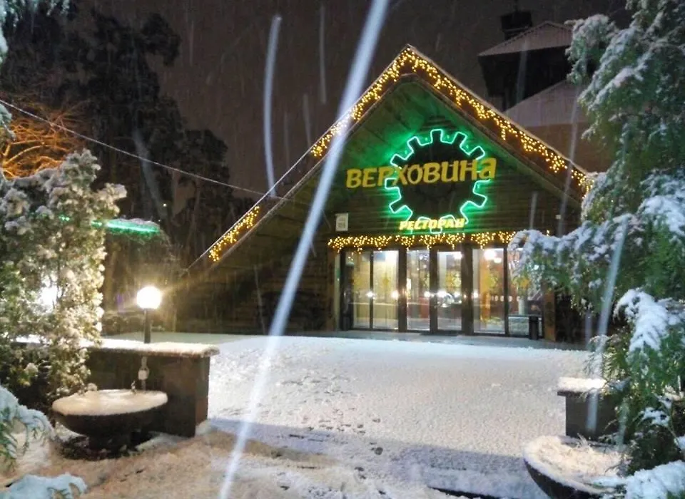 Mini-Hotel Verhovina-1