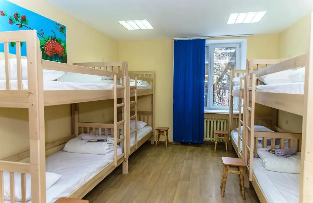 Botanic Globus Hostel-1