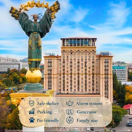 Ukraine Hotel-2