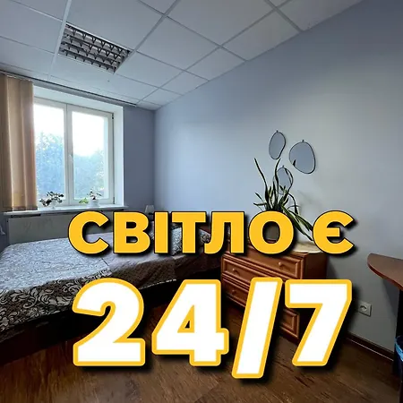 Best4Rest-3