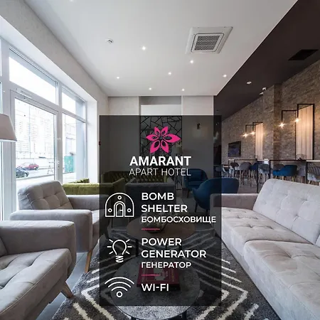 Amarant Apart Hotel By Chm-3