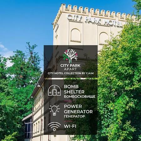 City Park Apart Hotel By Chm-2