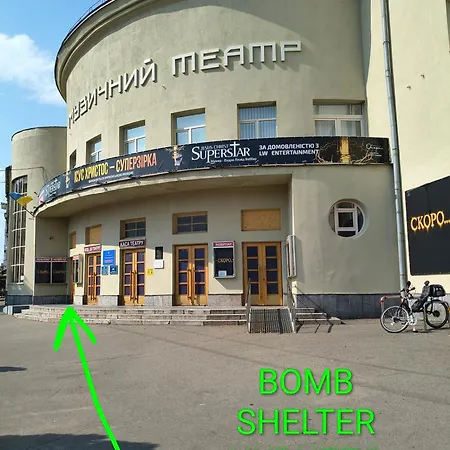 Podil Apart Сковороди Kontraktova Ploscha-2
