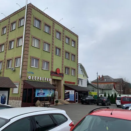 Hotel Kiev Lomakin-2